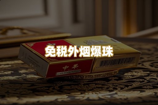 越南代工系列